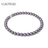 GAONAS  紫韵天成 经典12mm紫色珠项链11462XPR 商品缩略图1
