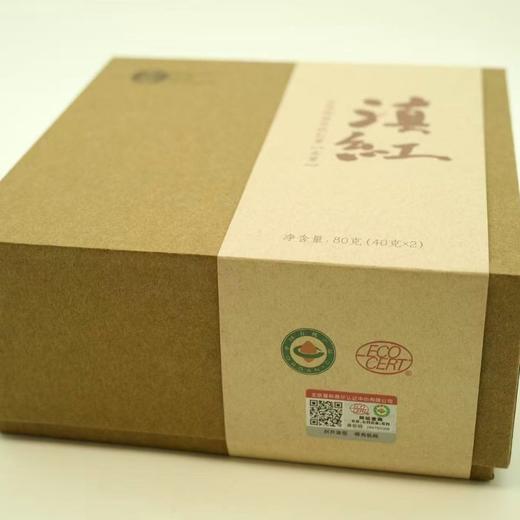 正谷特级有机红茶（金芽） 商品图3