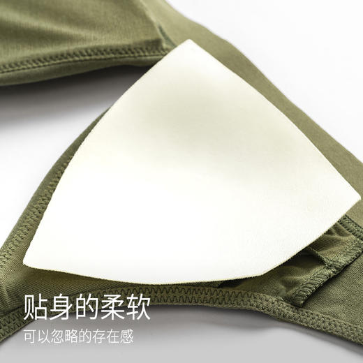 靴下物三角杯女士胸罩内衣薄款大胸显小胸无钢圈不空杯大学生胸衣 商品图3