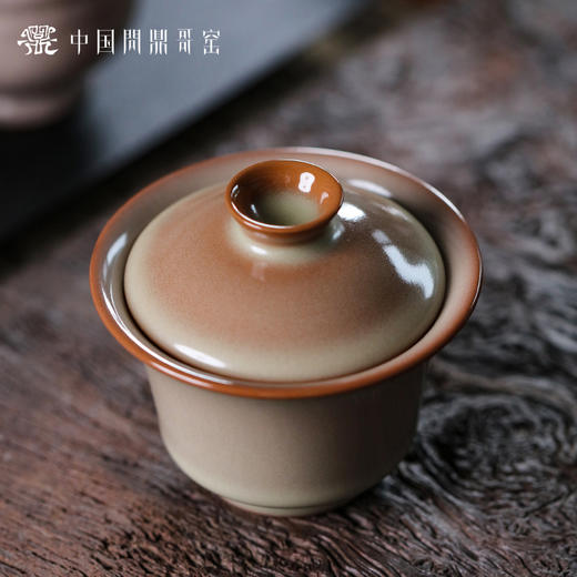 问鼎哥窑无纹金标款马蹄二才盖碗 商品图1