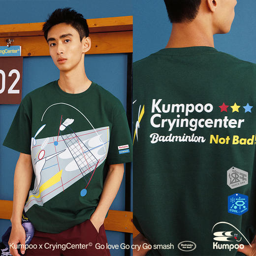 CryingCenterkumpoo薰风羽毛球联名系列 超速球场休闲宽松短袖 速干凉感 商品图0