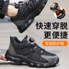 新款防砸防刺工作鞋钢包头实心底LA认证专业防护安全功能鞋舒适四季款 商品缩略图2