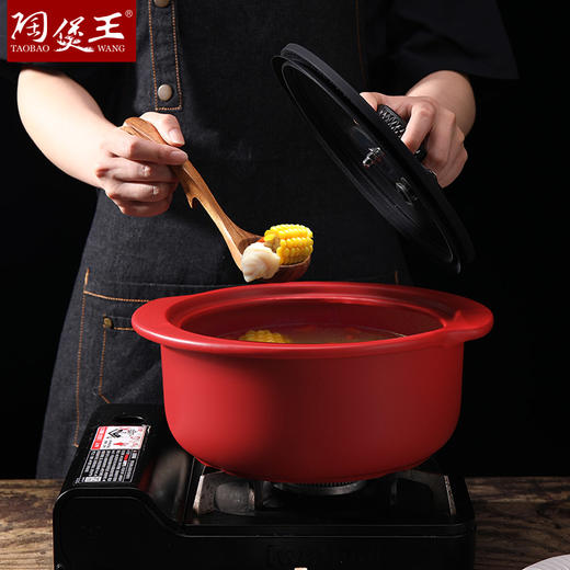 【花形微压锅】陶煲王微压可视锅砂锅煲汤炖锅煮粥家用燃气耐高温节能真空陶瓷锅 商品图5