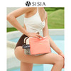 sisia橙色游泳包女运动健身洗漱包防水袋男士游泳装备沙滩收纳包51W05S1A 商品缩略图0