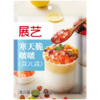 展艺0糖脆啵啵 寒天晶球0脂奶茶小料清补凉烧仙草烘焙原料 50g*6包 商品缩略图2