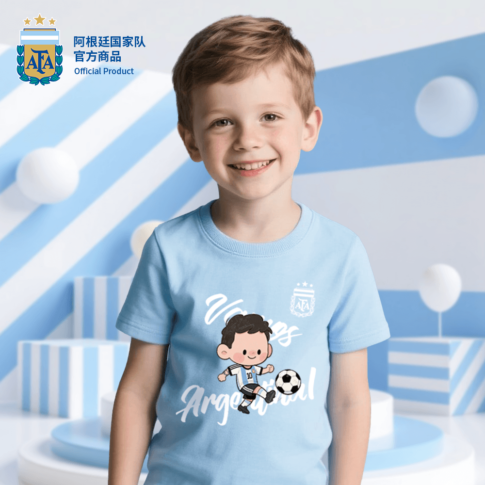【官方正版】阿根廷国家队 | 2025新款天蓝手绘梅西印花T恤童装短袖