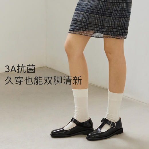 7or9小床垫系列可可果酱 商品图4