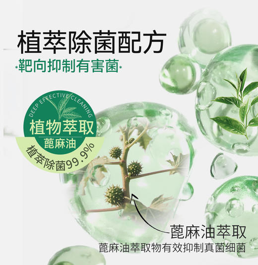 白倍极空调清洁除菌剂免拆除空调净味除味清洁喷雾去污神器 商品图1