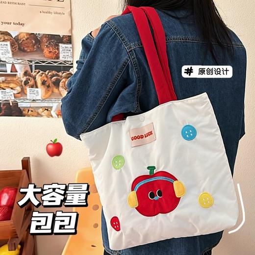 【轻松通勤，刺绣包包！】春夏季百搭单品刺绣包包 时尚通勤小众大容量 单肩少女心手提袋-QQ 商品图2