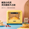 美国nerf拉尔弗电烤箱5L家用迷你可视化烤箱TO-051 商品缩略图2