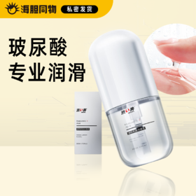 涩井 玻尿酸润滑液220ml