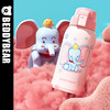 BEDDYBEAR杯具熊 复古浮雕儿童保温杯316不锈钢多功能户外背带水壶杯套600ml 商品缩略图6