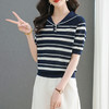 冰丝短袖t恤，洋气海军领减龄针织条纹显瘦上衣CC2563 商品缩略图0