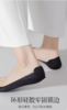 【新客专享】【满3双/19.9元】【秀黛】女士夏季隐形袜女士袜子S5220019TS5220021TS5220020T【门店同款】【非质量问题不退换】 商品缩略图9