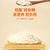 果然生机 道地有机糯米400g/袋 商品缩略图2