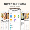 米家小米电饭煲家用4-5个人 多功能电饭锅煮饭锅煮粥锅 厚质内胆不粘锅智能防溢 大容量5升 商品缩略图6