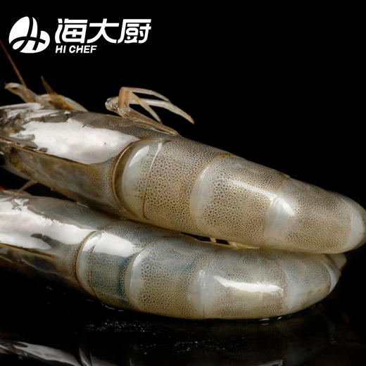 海大厨-厄瓜多尔白虾原价128元/盒，现价618元/6盒 商品图2