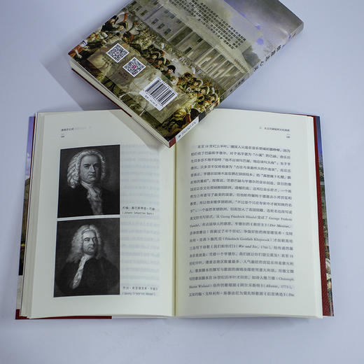 德意志心灵 黄燎宇 著 北京大学出版社 商品图4