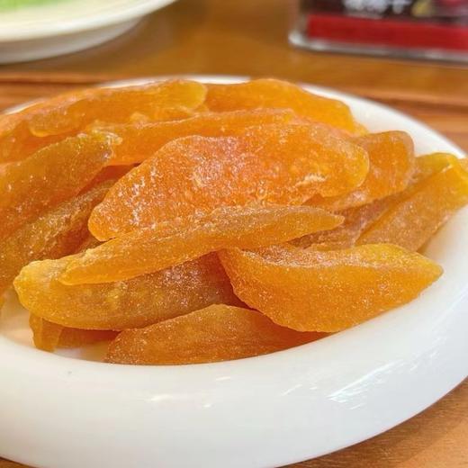 【积分兑换】果肉三珍 | 东魁杨梅干 清新蜜柚 黄桃干 精选当季鲜果 古法工艺制作 果肉饱满软糯 口感酸甜清新不腻 商品图5