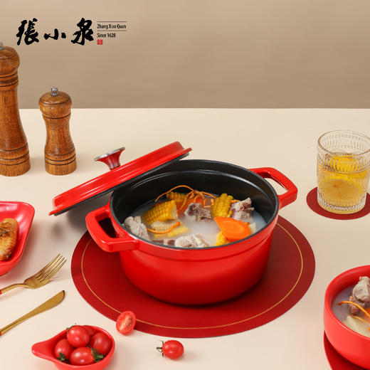 张小泉 中国红铸铁珐琅锅 22cm 商品图3
