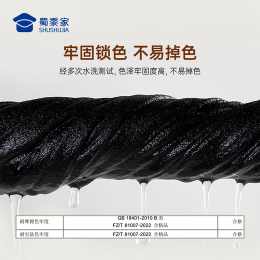 【女款六代加绒通勤裤/清仓】加绒防泼水通勤长裤加厚保暖休闲西裤 弹力修身直筒裤 商品图3