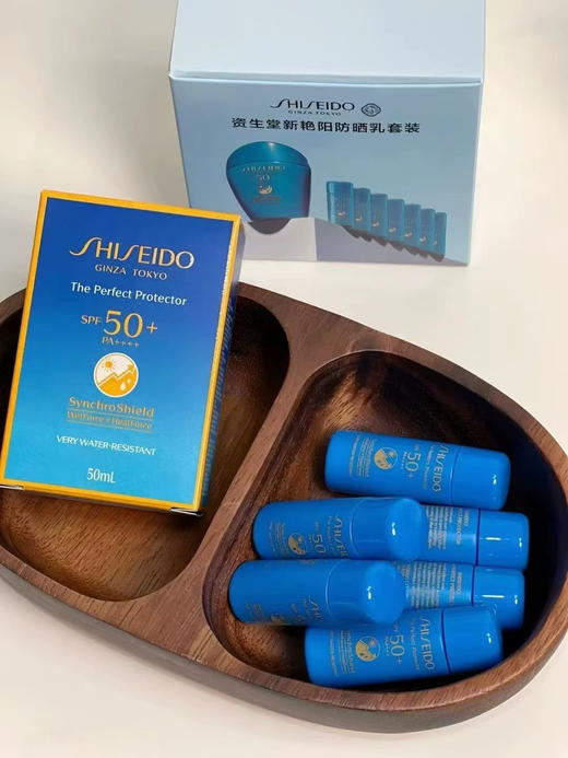 预售5-7天！国柜资生堂蓝胖子防晒霜买50ml 送49ml  uPF50+防水防汗 商品图3