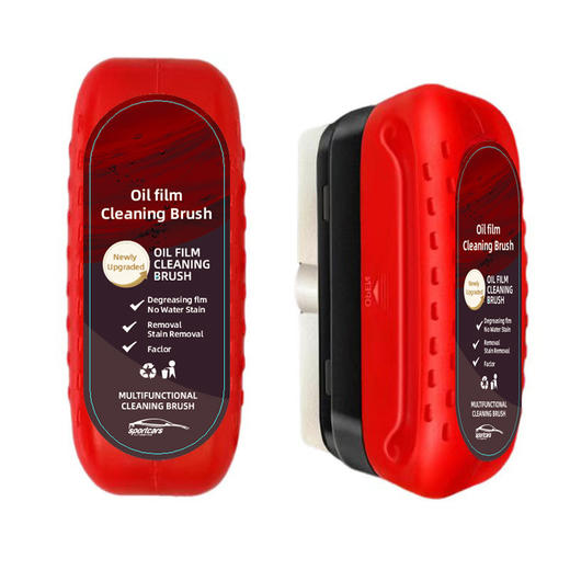 【膜清洁玻璃油膜清洁擦】红色强力去除前挡侧窗后视镜污去除汽车油 商品图4