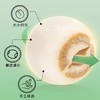 【特惠】富昌莲子100g/袋 商品缩略图3
