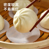 展艺蒸笼纸10cm*500张一次性食品级圆形包子馒头露营面点蒸屉不沾垫纸 /厨具 /烘焙用具 /烘焙小工具 商品缩略图0