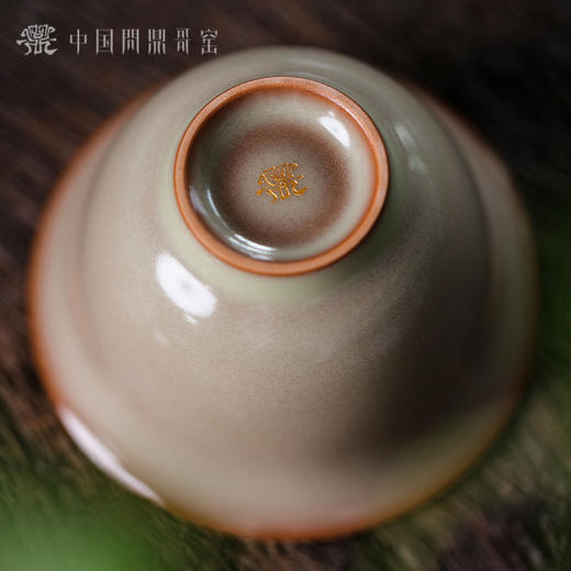 问鼎哥窑无纹金标款知远二才盖碗 商品图3