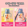 BEDDYBEAR杯具熊 婴幼儿学饮保温杯长颈鹿/火烈鸟卡通吸管背带水杯320ml 商品缩略图2