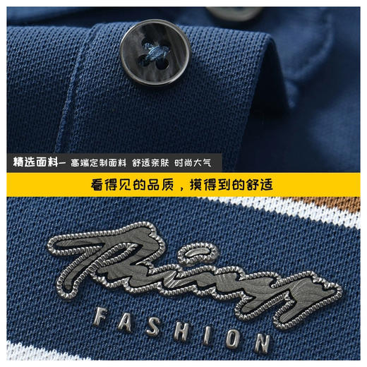 半身缘男装 夏季潮流时尚拼色间条纹爸爸装宽松短袖POLO衫252312M03912187 商品图10