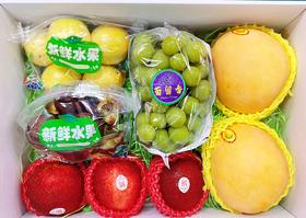 水果礼盒B套餐