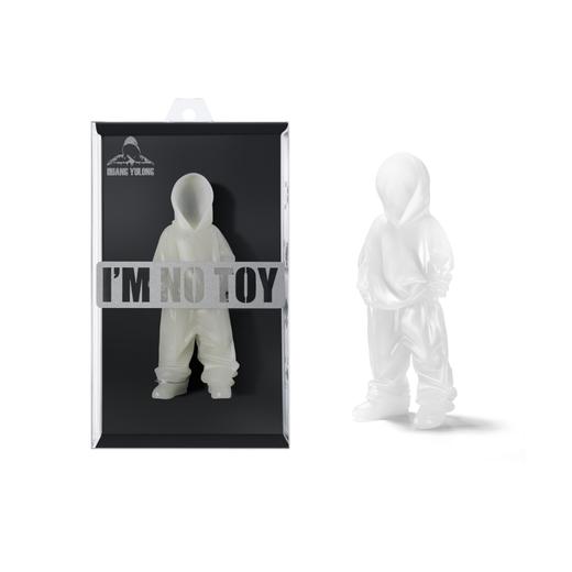 黄玉龙《我不是玩具-向上》白色夜光雕塑 商品图9