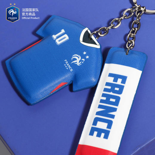 【官方正版】法国国家队丨球衣钥匙扣姆巴佩球迷周边挂件 商品图2