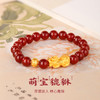 金六福吉祥S925银萌宝貔貅玛瑙手串JLFYSC12566★ 商品缩略图0