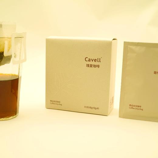正谷Cavell哥伦比亚瑰夏挂耳咖啡 商品图6
