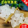 【特惠】中奥单晶冰糖500g 商品缩略图2