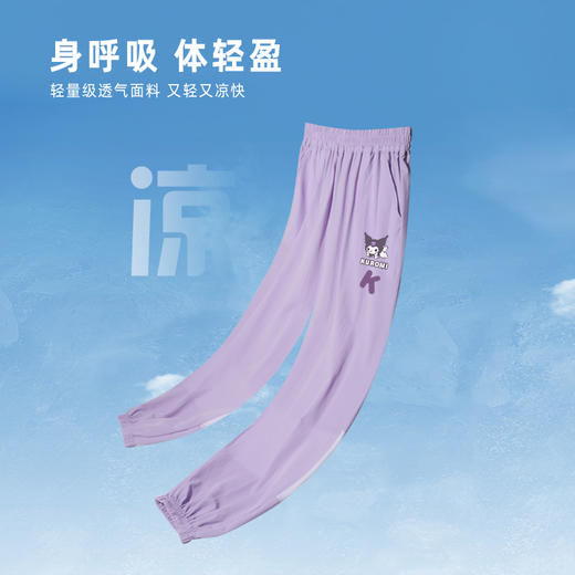 贝田女童防蚊裤夏季薄款儿童裤子夏装2025新款冰丝休闲裤夏款长裤 商品图2
