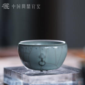 问鼎官窑南官御窑款大战鼓杯