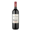 智利罗斯柴尔德男爵玛安蒂雄鹰赤霞珠卡曼尼红20年Mas Andes  Cabernet Sauvignon carmenere 商品缩略图1
