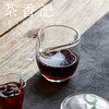 茶香记 雨雾泡泡圆融公道杯220ml全手工吹制工艺浪漫清透出汤顺畅 商品缩略图3