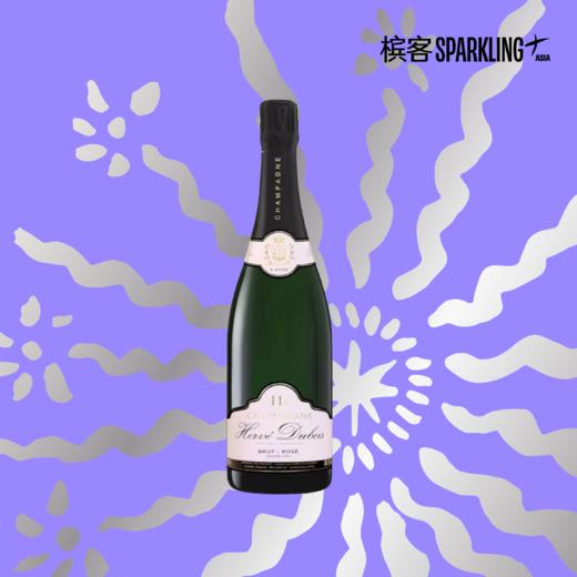 Herve Dubois Cuvée Brut Rosé 杜波依桃红香槟 商品图0