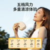 补妆镜/充电宝/折叠风扇 3合1  折叠挂脖风扇 商品缩略图9