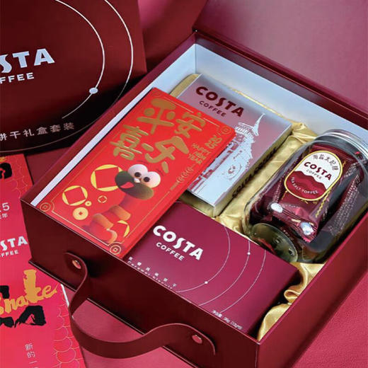 COSTA咖世家挂耳咖啡焦糖饼干礼盒套装太妃糖精品礼盒226g 商品图0