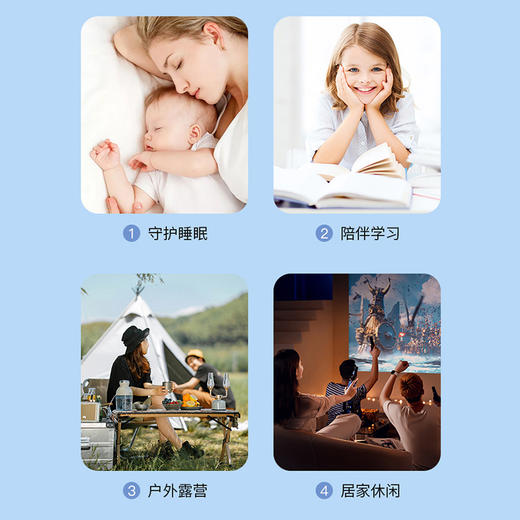 日本叮叮植物驱叮液35g*2 萃取植物成分 锁住精油  远离叮咬 商品图1