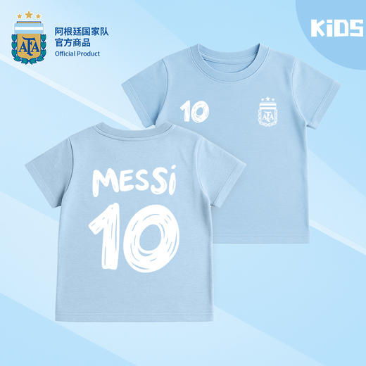 【官方正版】阿根廷国家队 | 夏季天蓝色手写印号T恤儿童款短袖梅西 商品图0