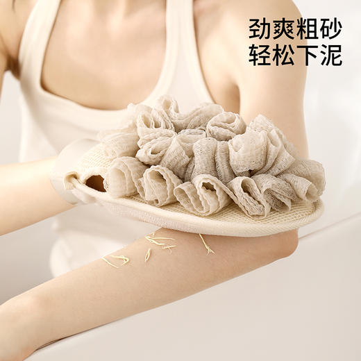 FaSoLa浴花搓澡二合一双面不伤皮肤女士专用洗澡沐浴球搓澡手套 商品图2