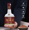 实足】浓香42度-【实足光瓶红标-600ML*6瓶】-整箱装 商品缩略图2