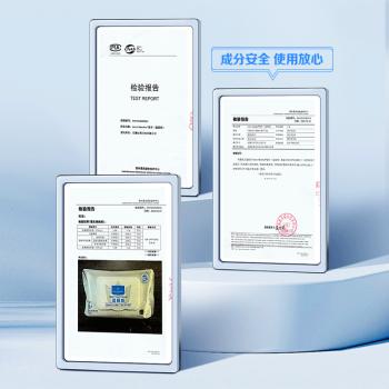 1号会员店（One's Member） 湿厕纸7大不添加安全不刺激湿纸巾厕纸 40片*10包 /家庭清洁/纸品 /清洁纸品 /湿厕纸 商品图0